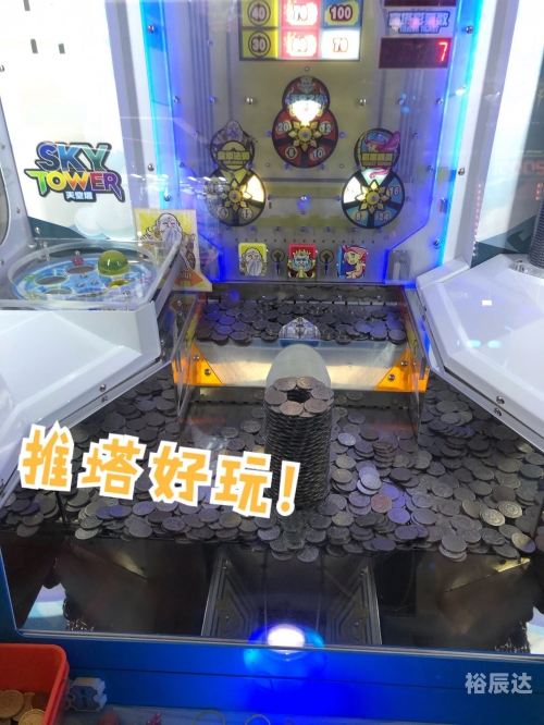 彩票导航，解锁彩票新世界-第2张图片