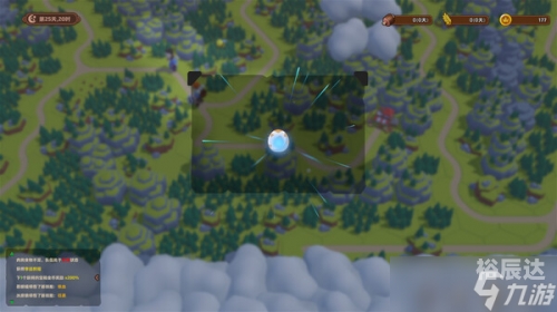 森林游戏在steam叫什么森林游戏，探索自然的奇妙世界-第2张图片