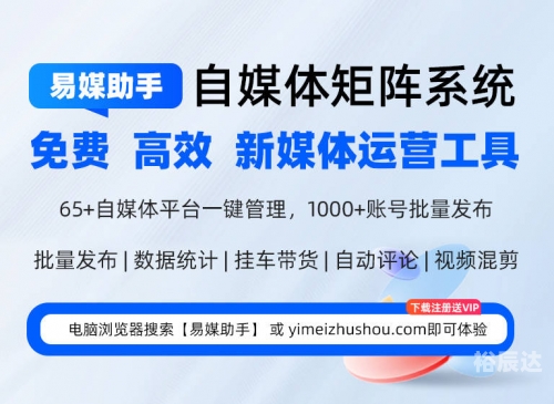 采招网，高效招投标的利器-第2张图片