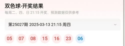 香港马看开奖，揭晓幸运时刻