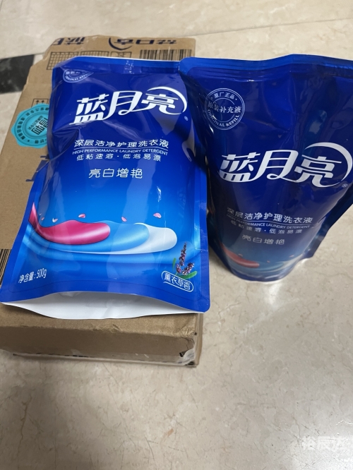 蓝月亮正版资料大全蓝月亮正版资料大全-第1张图片