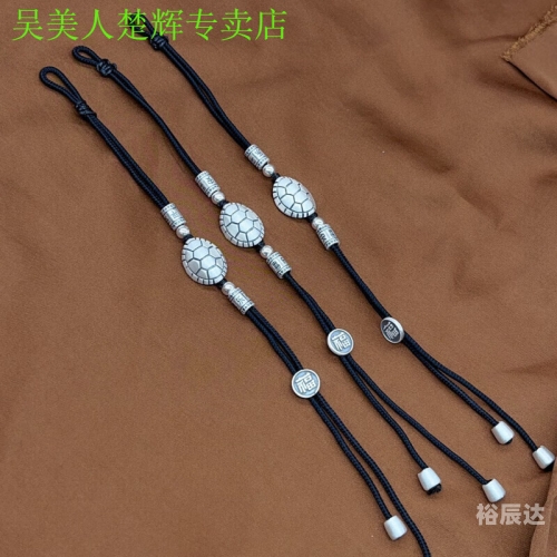 富甲天下2富甲天下2，财富与成功的巅峰之旅-第3张图片