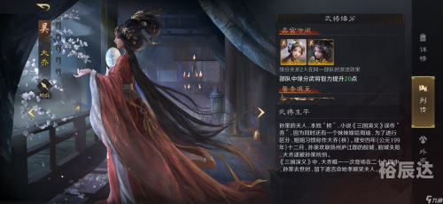 天下彩txkc天下彩txkc，引领数字娱乐新风潮-第2张图片