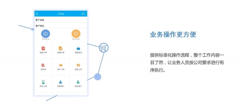 4887管家婆结果开奖结果小说4887管家婆开奖结果小说-第1张图片