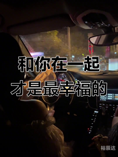 幸福宝官网首页，探索幸福之路-第1张图片