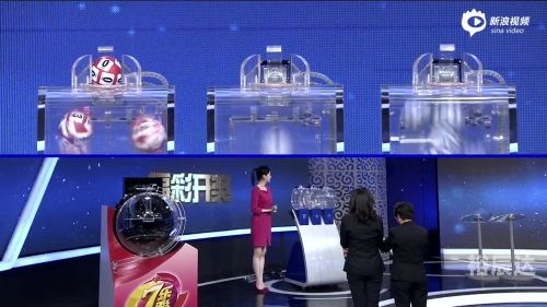 香港马会开奖直播，揭晓幸运时刻-第2张图片