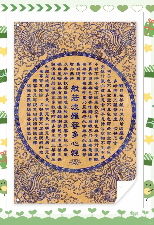 金光佛论坛金光佛论坛，探寻佛法智慧与心灵交流的平台-第3张图片