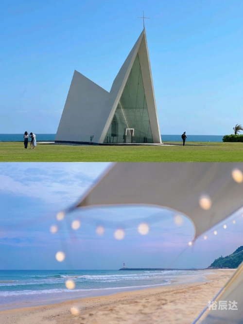 海南万宁海南万宁，美丽的海滨城市