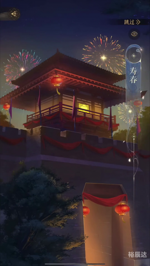 丹鼎艳修，探寻古代修行的神秘世界-第1张图片