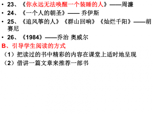 广东高考论坛，高考备考之路