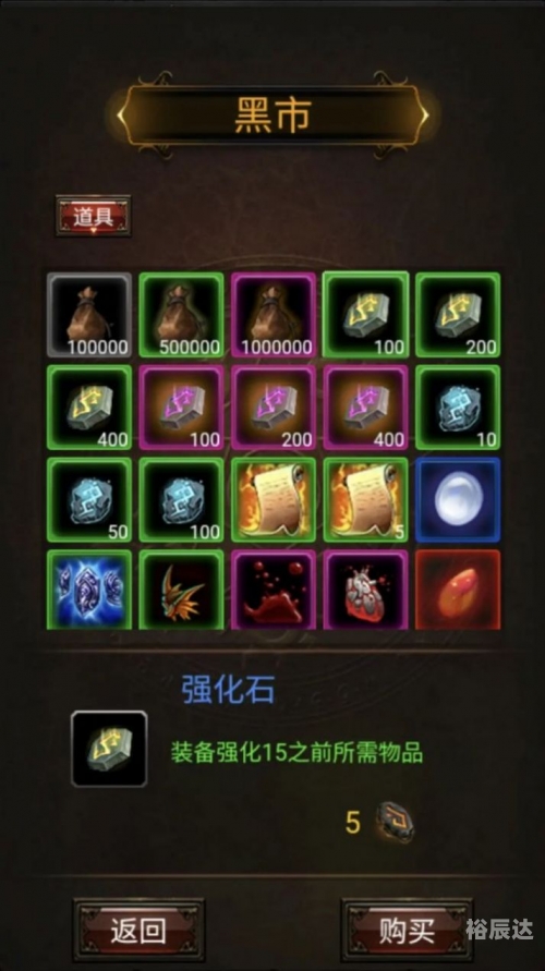 探索666814.com的神秘世界