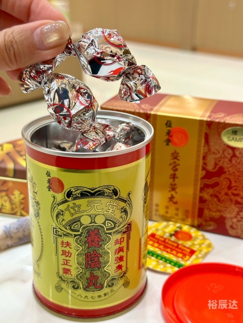 澳门必买的特产