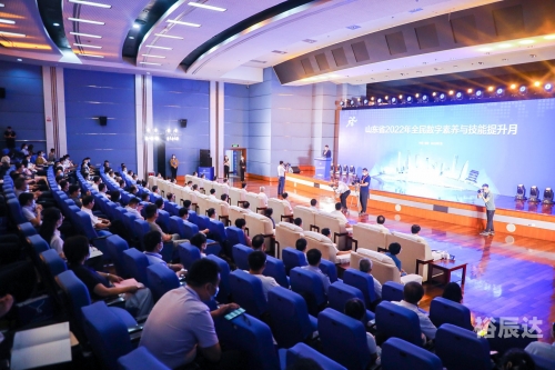 全信网登录入口全信网，构建数字时代的信任基石