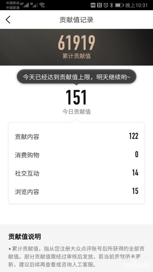 2019年香港今晚开奖结果2019年香港今晚开奖结果揭晓，幸运与悬念交织
