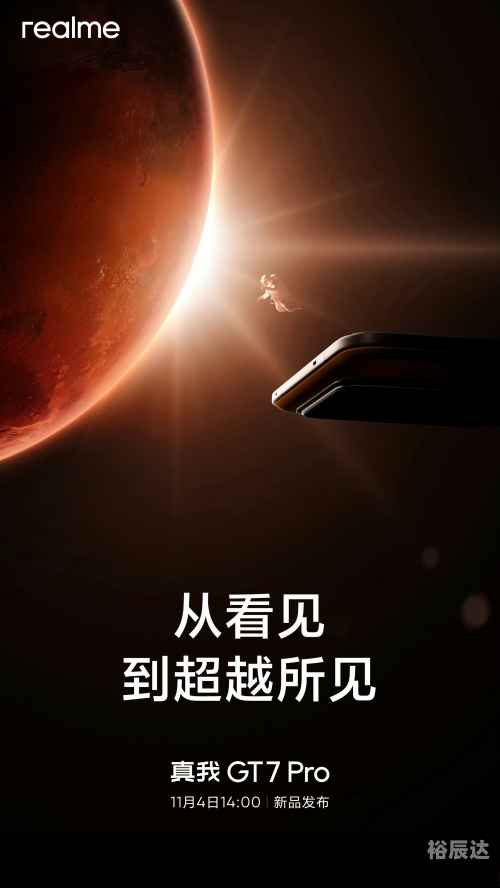 真我gt真我GT，探索自我，追求卓越