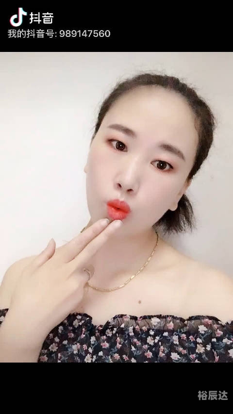 2020年红姐论坛红姐心水论坛，探索网络交流的新天地