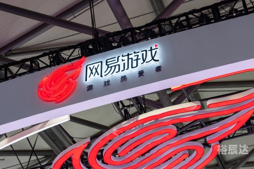 现场直播2023年澳门六开彩开奖结果揭晓-第3张图片