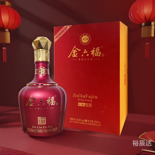 金六福52度浓香型白酒价格金六福52度浓香型白酒价格概述