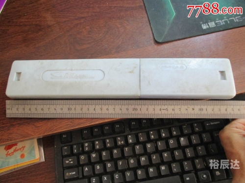 7788kk.com，探索数字世界的奥秘