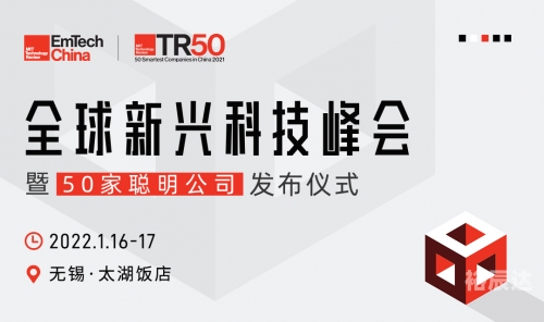 2024澳门特马今晚盛大揭晓，悬念与期待交织