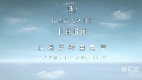 中金心水1231155集聚天高手中金心水论坛，汇聚智慧与交流的平台-第2张图片