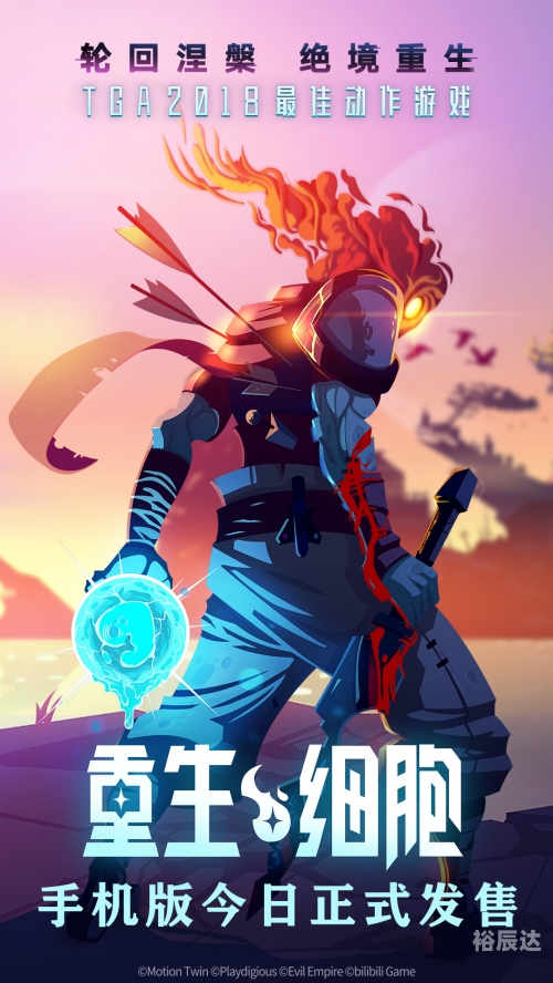 今天大佬不再做人类