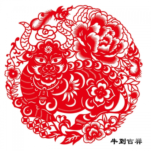 框子是特马是什么生肖