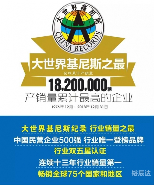 天马资料天马高手主论坛，高手云集，交流心得