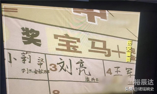 彩票作假案件视频彩票作假现象及其影响-第1张图片