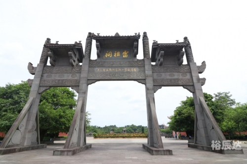 澳门最精准龙门客栈，历史与文化的瑰宝-第1张图片