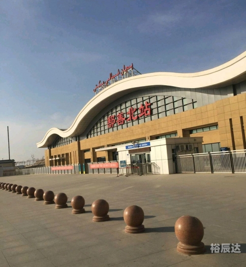 吐鲁番汽车站，城市交通的新窗口