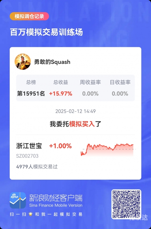 浙江快乐12开奖走势图表浙江快乐12开奖走势图一定牛