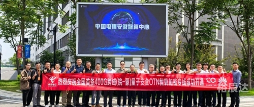 电信jpg图源图库大全电信jpg图库区，探索丰富的图片库