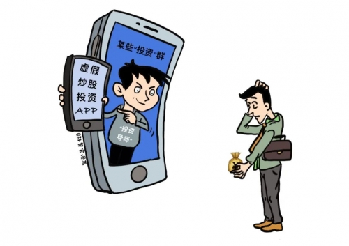 电信jpg图源图库大全电信jpg图库区，探索丰富的图片库-第2张图片