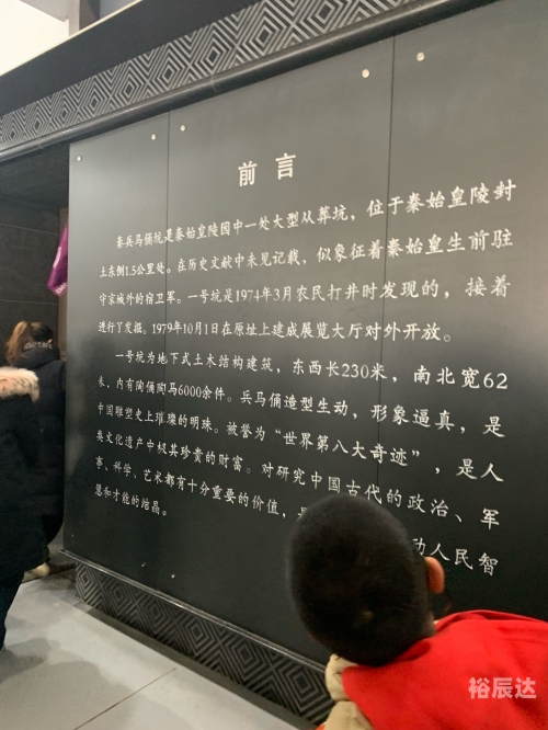 兵马俑是哪个省份的景点兵马俑是中国陕西省的著名景点，被誉为世界八大奇迹之一。兵马俑位于陕西省西安市附近，是中国古代陵墓和军事设施的珍贵遗产。