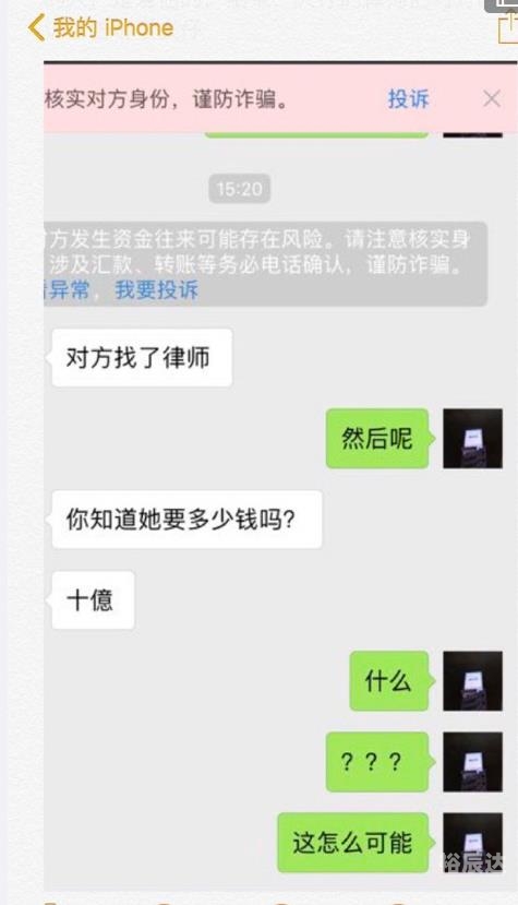 腾讯分分彩计划软件腾讯分分彩计划，彩梦启航-第1张图片