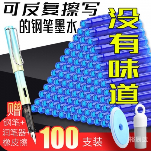 蓝色换日线女主最后和谁在一起了蓝色换日线，探索市场的新篇章