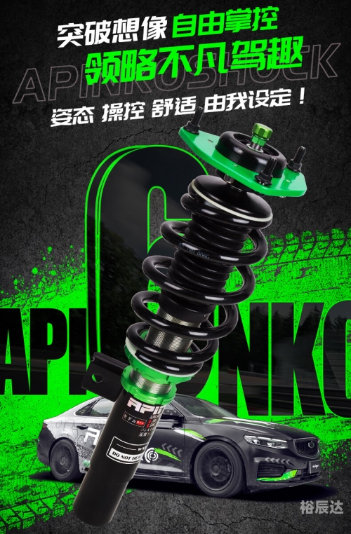爱拼ap888下载爱拼 AP888，携手共创美好未来