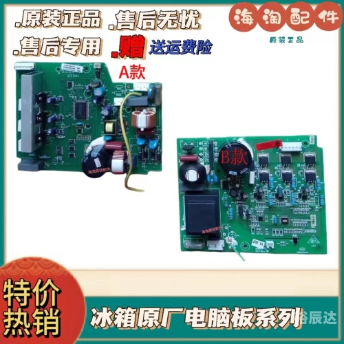 5334cc资料大全20055334CC资料大全-第2张图片