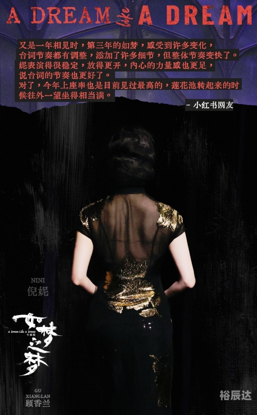 陪睡门陪睡门，潜藏的诱惑与道德困境