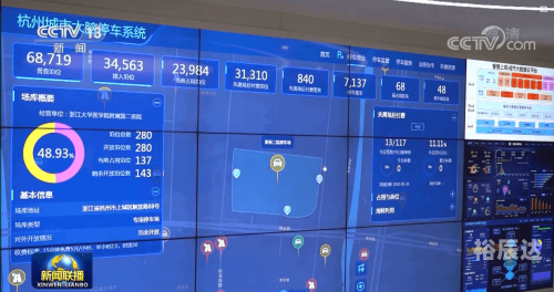 2233kk，数字背后的故事与启示-第2张图片