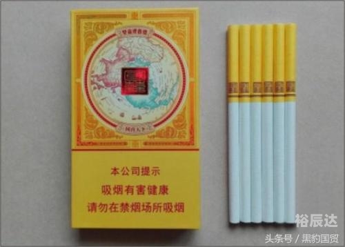 最准一码一肖，红双喜彩票精准预测