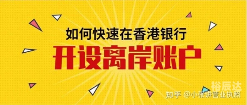 香港2023正版免费资料2023香港2023正版免费资料，正版资料库中的宝藏-第1张图片