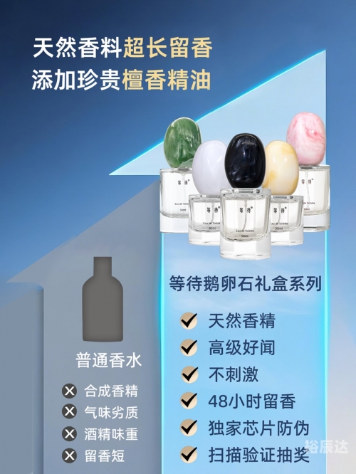蓝月亮料精选资料免费m.hzysnw.icu蓝月亮料精选，优质原料的免费资料库