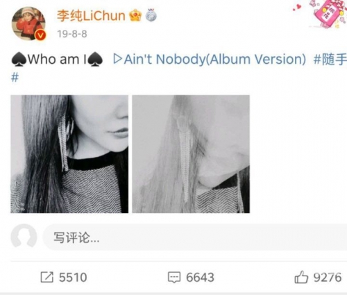 黑桃BBC群聊记录黑桃BBC群聊记录