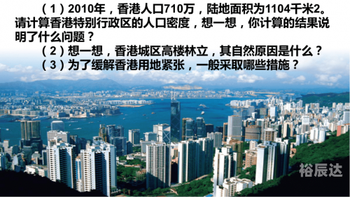 2021年香港马资料大全2021香港马全年资料概览-第2张图片