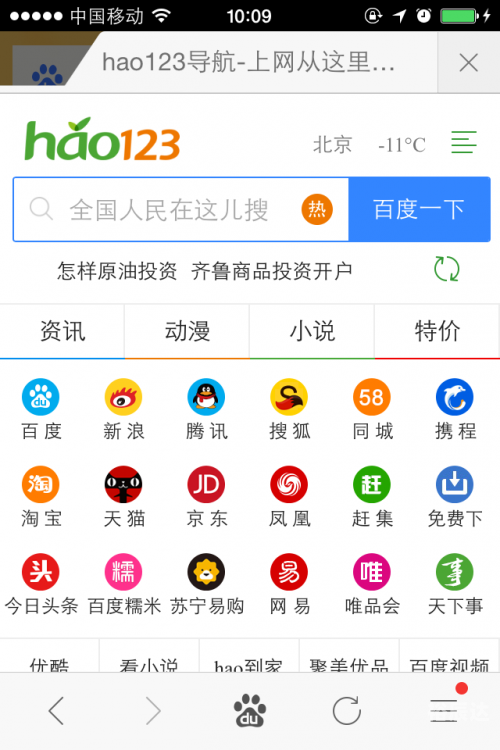 123手机开奖推荐官方网站123手机开奖推荐，幸运时刻来临