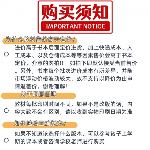 浙江快乐12一定牛-第1张图片