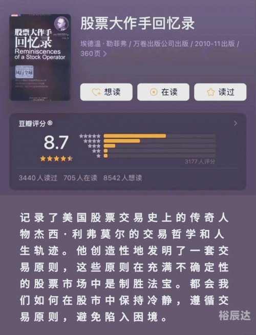快乐赚快乐赚，开启财富之旅-第1张图片