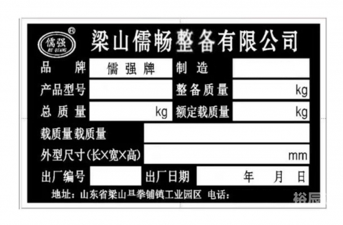 正版挂牌资料之全篇挂牌天书香港正版挂牌大全